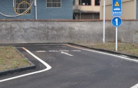 重庆艺精驾校