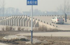 邢台铭泰驾校