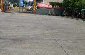南充顺庆驾校