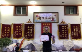 保定长城驾校