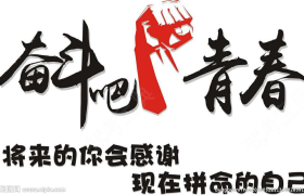 郑州镒通驾校
