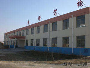 舜师驾校
