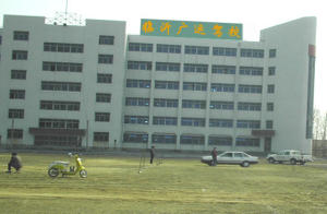 广运驾校