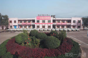 灵石驾校