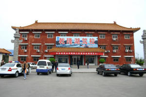 乾隆湖驾校