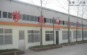 宏通驾校