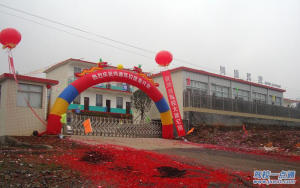 鸿通驾校