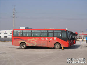 安达驾校