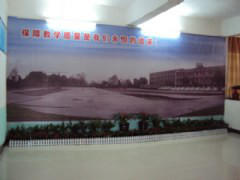 丰达驾校