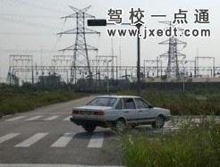 鸿翔驾校