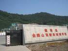 金鹅山驾校
