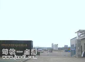 大胜驾校
