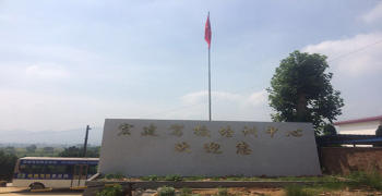 安福宏建驾校