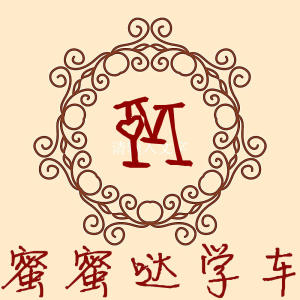 蜜蜜哒驾校