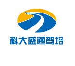 苏州科大盛通驾校