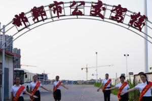 公交驾校