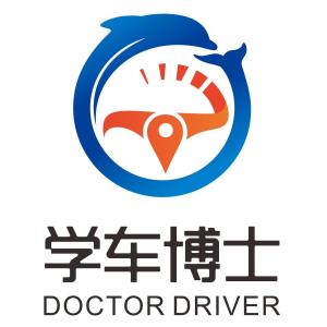 惠州学车博士驾校
