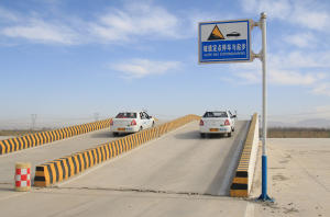 又又驾校