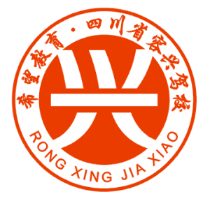 成都武安驾校