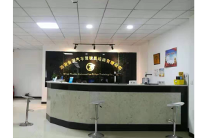 金源驾校