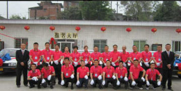 晋江学车驾校