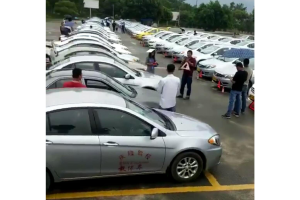 福州安吉盛驾校